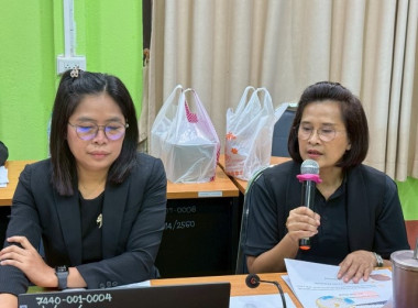 วันที่ 30 ตุลาคม 2568 นางสาวกุลยา ทองเพชร ... พารามิเตอร์รูปภาพ 17